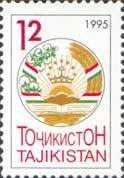 Coat of arms