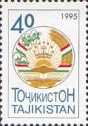 Coat of arms