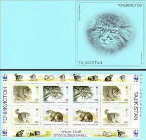 Booklet, Pallas's Cat (Otocolobus manul), Tajikistan,  , WWF, Cats