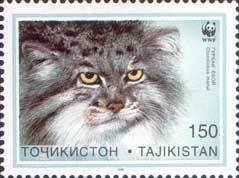 Stamp, Pallas's Cat (Otocolobus manul), Tajikistan,  , WWF, Cats