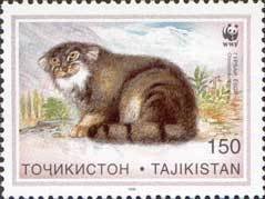 Stamp, Pallas's Cat (Otocolobus manul), Tajikistan,  , WWF, Cats