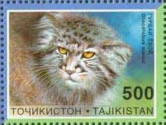 Stamp, Pallas's Cat (Otocolobus manul), Tajikistan,  , WWF, Cats