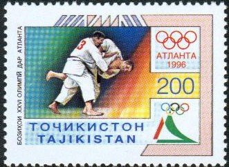 Judo