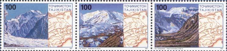 Se-tenant, Mountains over 7000 Meters, Tajikistan,  , Mountains
