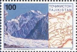Mountain Korzhenevskaya