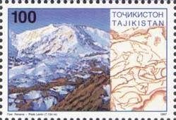 Mountain Lenin