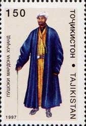 Man from Khudjand
