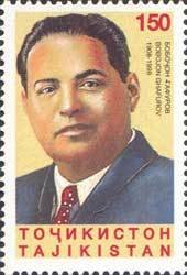 Portrait of Bobojon Ghafurov