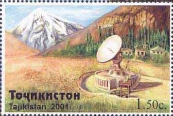 Station of sputnik's communication