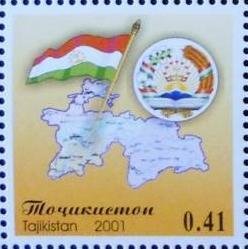 Stamp, Map, flag and arms of Tadjikistan, Tajikistan,  