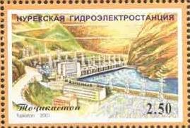 The "Nurec" hydropower station