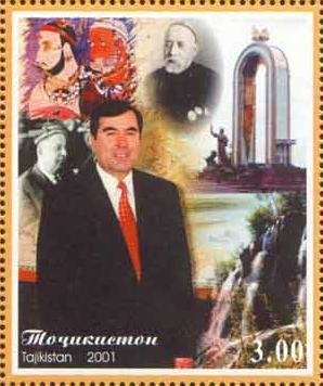 President Emomali Rahmonov
