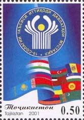 Stamp, 10th Anniversary of Union Independence States., Tajikistan,  
