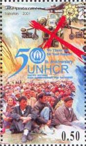 Stamp, Mother with child and children, Tajikistan,  
