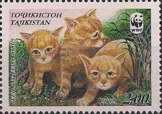 Stamp, Reed cat (Felis chaus), Tajikistan,  , WWF, Cats