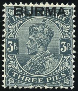 Stamp, King George V, Myanmar,  , Kings