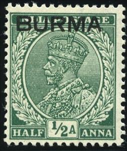 Stamp, King George V, Myanmar,  , Kings
