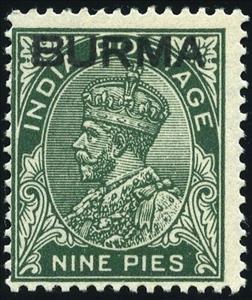 Stamp, King George V, Myanmar,  , Kings