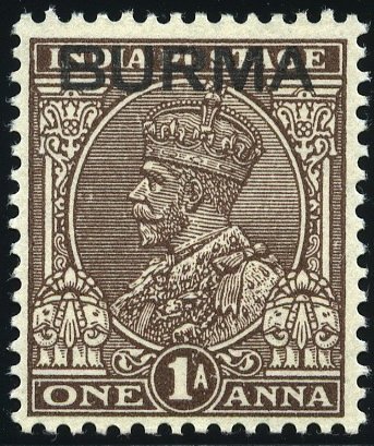 King George V Overprint