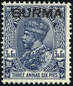 Stamp, King George V, Myanmar,  , Kings