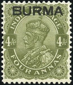 Stamp, King George V, Myanmar,  , Kings