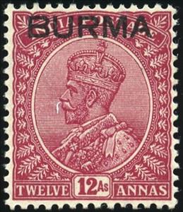 Stamp, King George V, Myanmar,  , Kings
