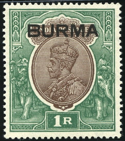 King George V Overprint