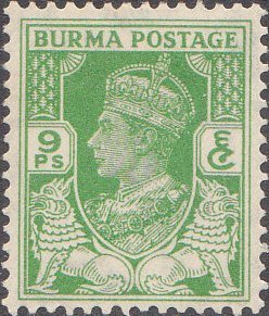 King George VI