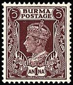 Stamp, King George VI, Myanmar,  