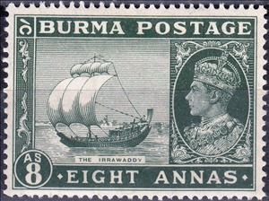 Stamp, Sailing Ship on Irawadi, Myanmar,  