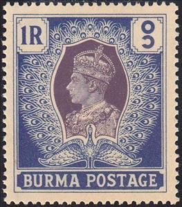 Stamp, King George VI, Myanmar,  