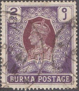 Stamp, King George VI, Myanmar,  