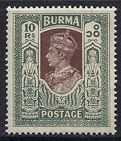 King George VI