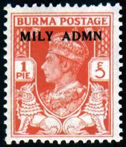 King George Overprint