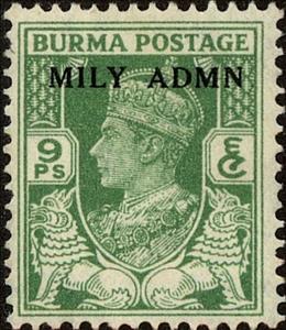 Stamp, King George V, Myanmar,  