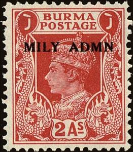 Stamp, King George V, Myanmar,  