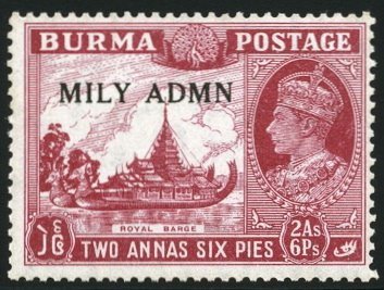 Stamp, King George V, Myanmar,  