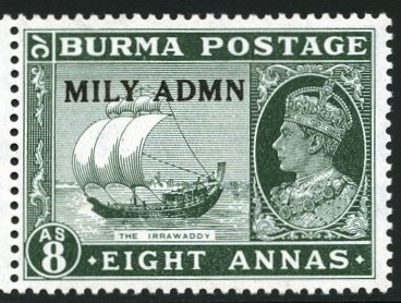 Stamp, King George V, Myanmar,  