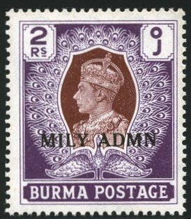 Stamp, King George V, Myanmar,  