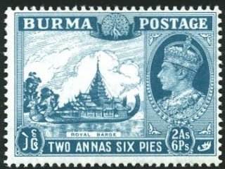 Stamp, King George VI and Views- Royal barge, Myanmar,  
