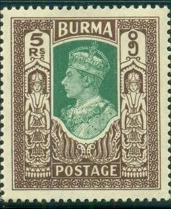Stamp, King George VI, Myanmar,  