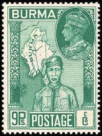 Stamp, Burmese man, Myanmar,  