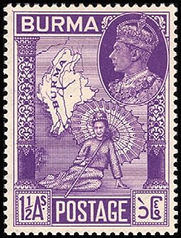 Burmese woman