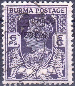 KGVI with Burmese Imprint