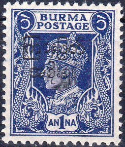Stamp, KGVI with Burmese Imprint, Myanmar,  