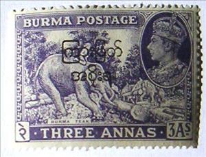 Stamp, Asian Elephant (Elephas maximus) with Mahout - Overprinted, Myanmar,  , Heads of State, Mammals, Elephants, Kings, Animals (Fauna)