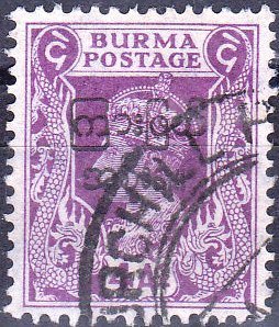 Stamp, KGVI with Burmese Imprint, Myanmar,  
