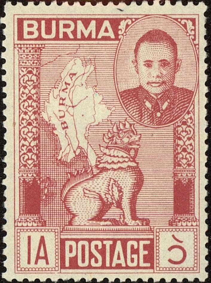 Aung San, Lion, Map