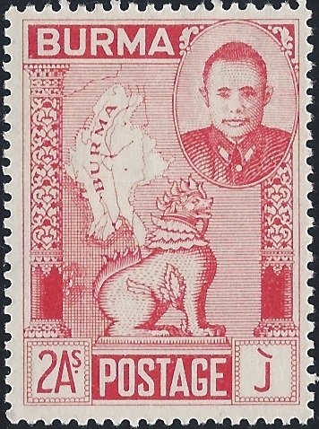 Aung San, Lion, Map
