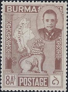 Stamp, Aung San, Lion, Map, Myanmar,  , Maps